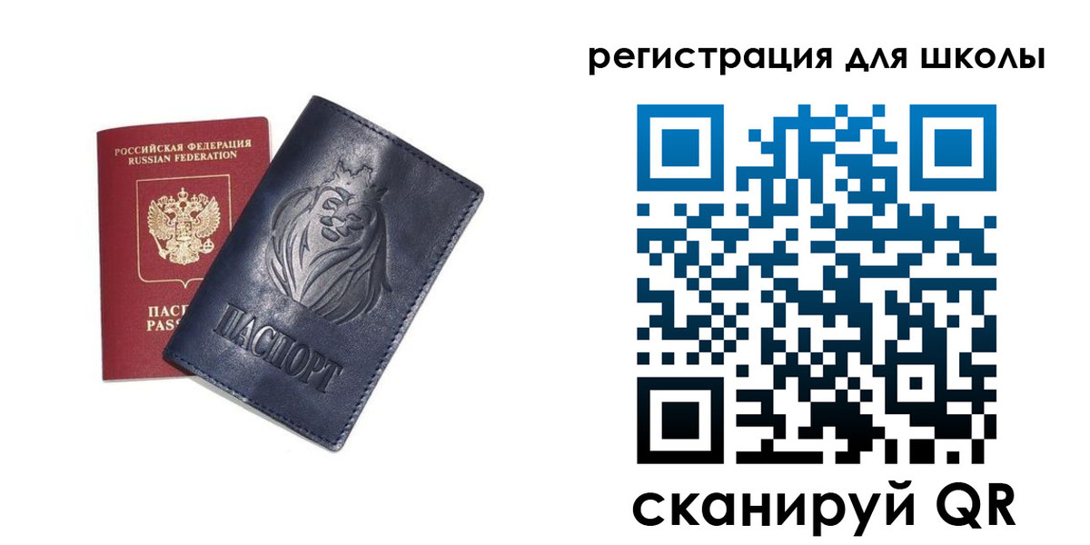 форма 3 в Дагестанских Огнях